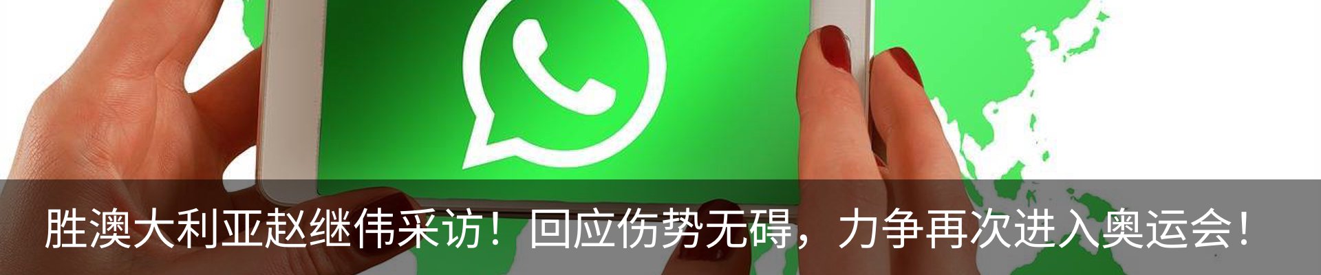 资讯中心